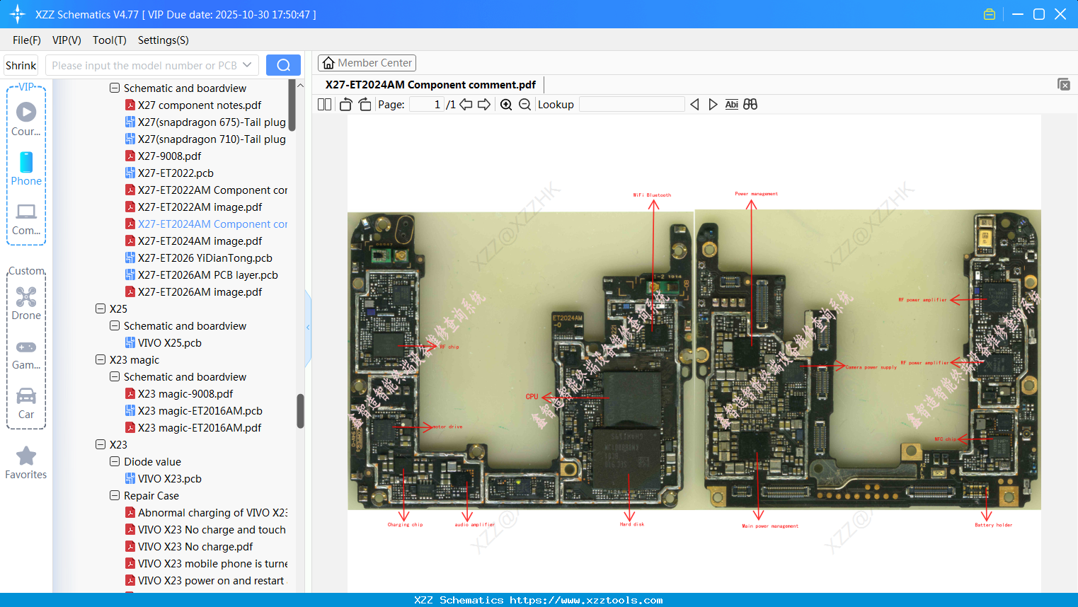VIVO X27-ET2024AM Component Comment